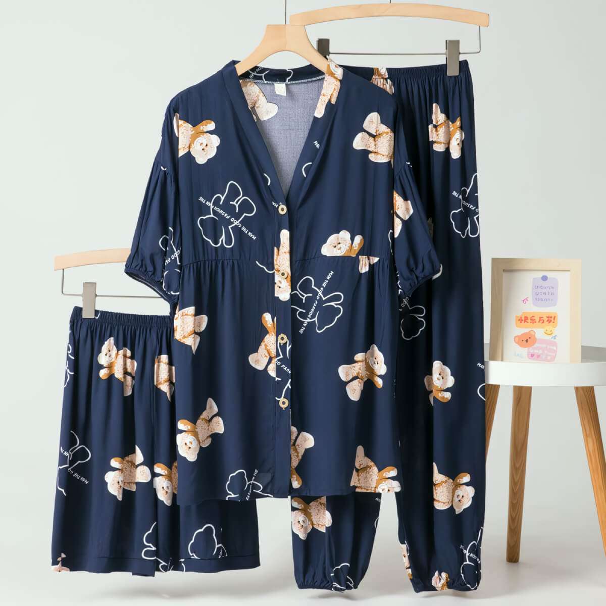 Cotton Poplin Bear Pajamas Set