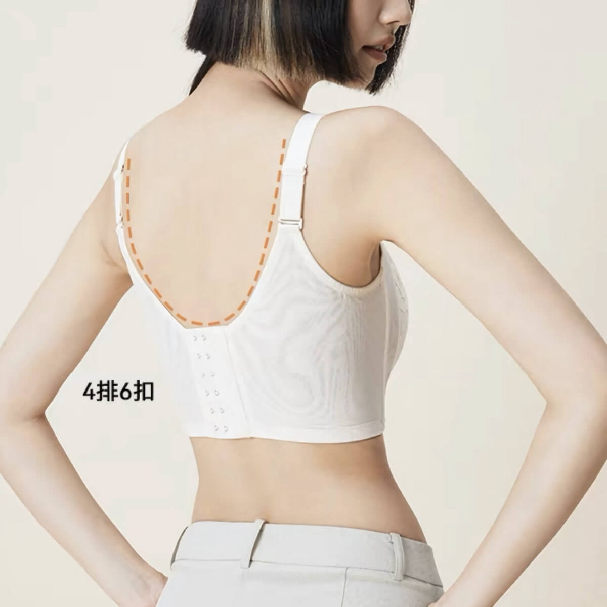 Lace Bralette Minimizer Full Cup Wireless Bra