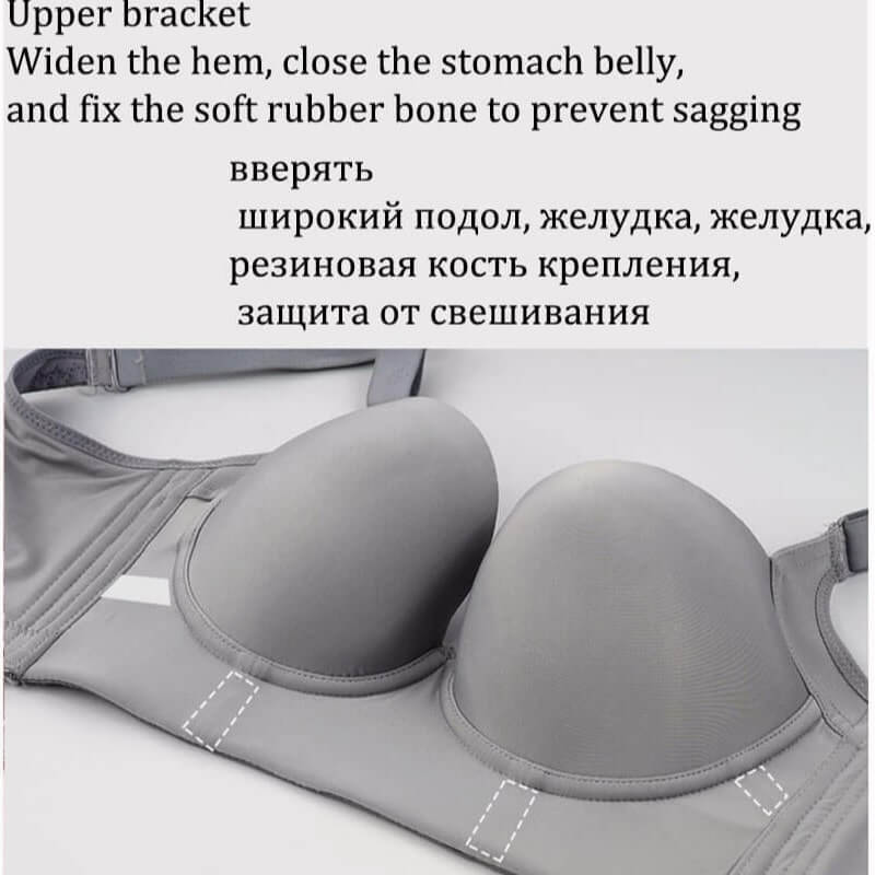 Black Push Up Bra - Okay Trendy