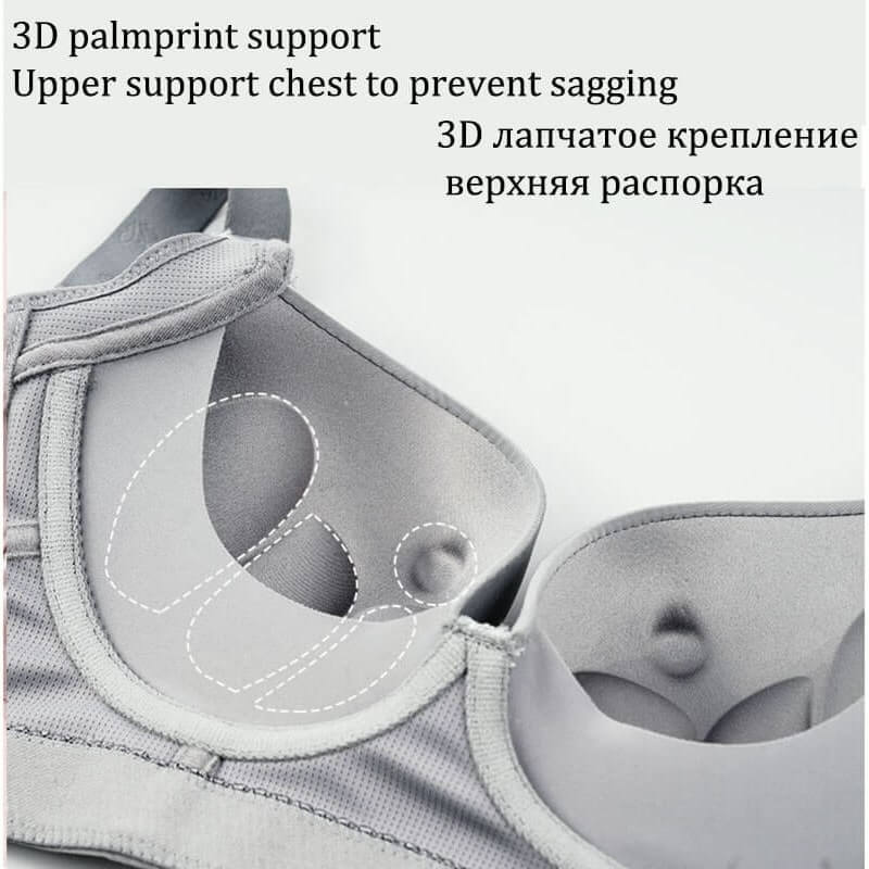 Seamless Push Up Plunge Bra - Okay Trendy