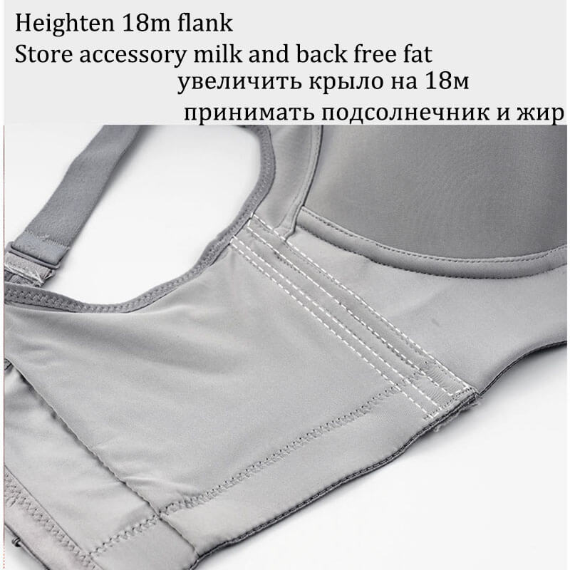 Seamless Push Up Plunge Bra - Okay Trendy