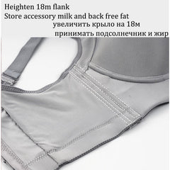 Seamless Push Up Plunge Bra - Okay Trendy